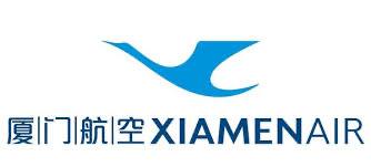 Xiamen Airlines